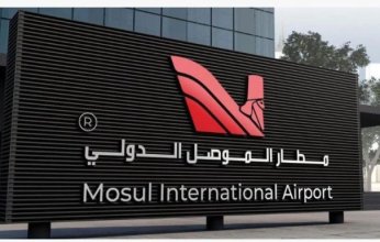 العراق.. الخميس المقبل موعدا نهائيا لتشغيل مطار الموصل الدولي