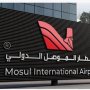 العراق.. الخميس المقبل موعدا نهائيا لتشغيل مطار الموصل الدولي