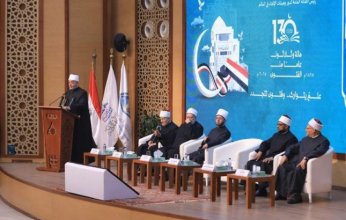 مصر.. نص كلمة مفتي الجمهورية في كلمته باحتفال دار الإفتاء بمرور 130 عامًا على إنشائها