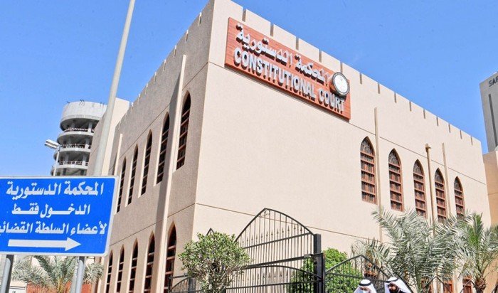 المحكمة الدستورية ترفض الطعون المُقامة على قانون احتكار الأراضي الفضاء