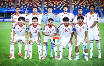 بث مباشر.. شاهد مباراة الإمارات وكوستاريكا في كأس العالم للناشئين