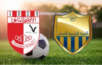 بث مباشر.. شاهد مباراة شبيبة العمران والأولمبي الباجي في الدوري التونسي