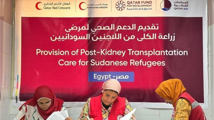 رعاية طبية مستمرة من الهلال الأحمر المصري لمرضى زراعة الكُلى السودانيين المقيمين في مصر