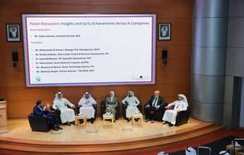 مؤسسة البترول: الابتكار ضرورة لتعزيز القدرة التنافسية في سوق الطاقة العالمي