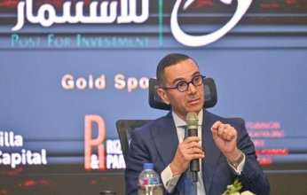 وزير الاستثمار: مصر تستهدف فتح أسواق جديدة أمام الصادرات