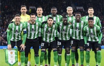 مواجهة قوية.. بث مباشر لمباراة ريال بيتيس وأوترخت في الدوري الأوروبي