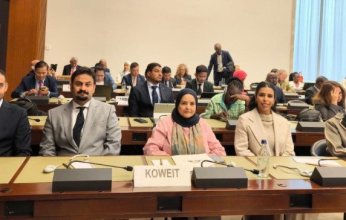 الكويت تؤكد الحرص على دعم جهود تعزيز مبادئ الشفافية والمساءلة المالية
