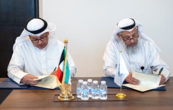 "هيئة الشباب" الكويتية و"إنسان الخيرية" توقعان اتفاقية تعاون لدعم البرامج الموجهة للشباب