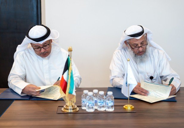 "هيئة الشباب" الكويتية و"إنسان الخيرية" توقعان اتفاقية تعاون لدعم البرامج الموجهة للشباب