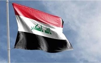 العراق تعلق على تصريحات الخارجية الإيرانية بشأن الانتخابات