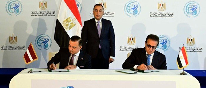 مصر ولاتفيا توقعان مذكرة تفاهم لتطوير أنظمة الرعاية الصحية بالبلدين