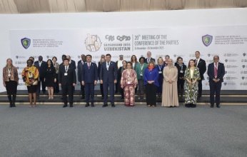 قطر تشارك في مؤتمر الأطراف العشرين لاتفاقية "سايتس" في أوزبكستان