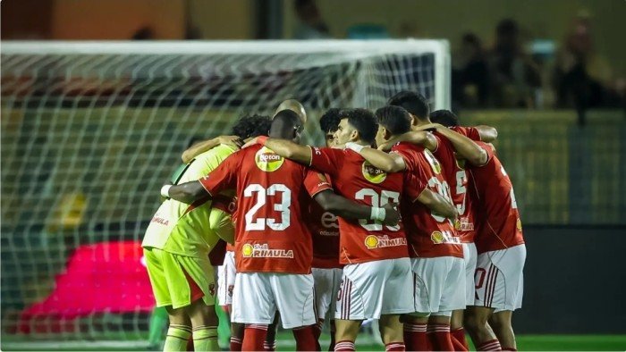 الأهلي يواجه المصرية للاتصالات في دور الـ٣٢ بكأس مصر الأهلي يواجه المصرية للاتصالات في دور الـ٣٢ بكأس مصر