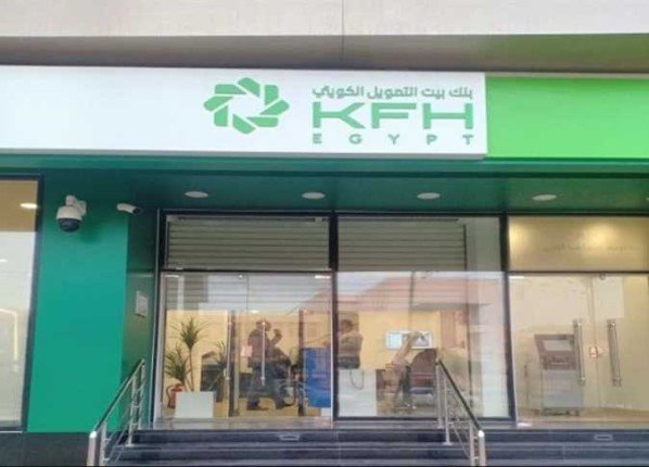 بيت التمويل الكويتي: متوسط عوائد العقارات الاستثمارية تصل لـ 10ر7 بالمئة في الربع الثالث من 2025