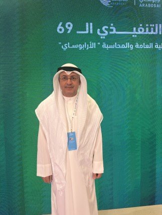 ديوان المحاسبة الكويتي يؤكد الحرص على دعم منظومة الرقابة المالية والتعاون بين أجهزة الرقابة العربية