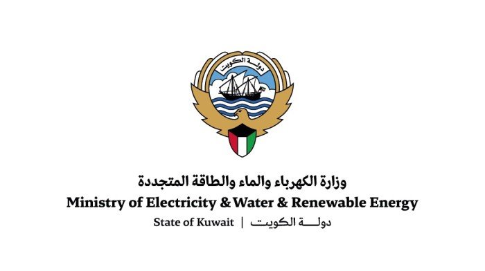 وزارة الكهرباء والماء: الكويت تستضيف بعد غد الاثنين المنتدى الخليجي الـ7 لخدمات المشتركين