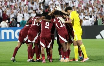 بث مباشر.. مشاهدة مباراة قطر وجنوب أفريقيا في كأس العالم للناشئين