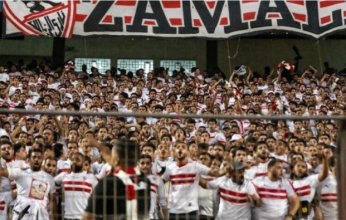 قيمة غرامات الزمالك لدى "الفيفا".. تفاصيل