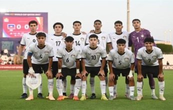 مواجهة حاسمة.. بث مباشر لمباراة مصر وإنجلترا في كأس العالم للناشئين