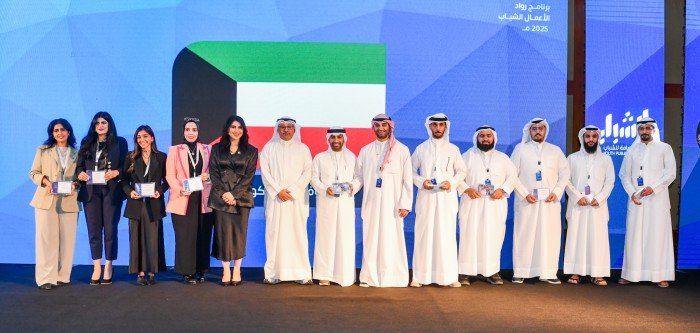 برنامج "رواد الأعمال للشباب الخليجي" يختتم أعماله في الكويت برنامج "رواد الأعمال للشباب الخليجي" يختتم أعماله في الكويت