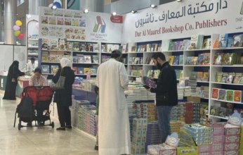 الوطني للثقافة: معرض الكويت الدولي للكتاب الـ48 ينطلق الأربعاء المقبل بمشاركة 33 دولة