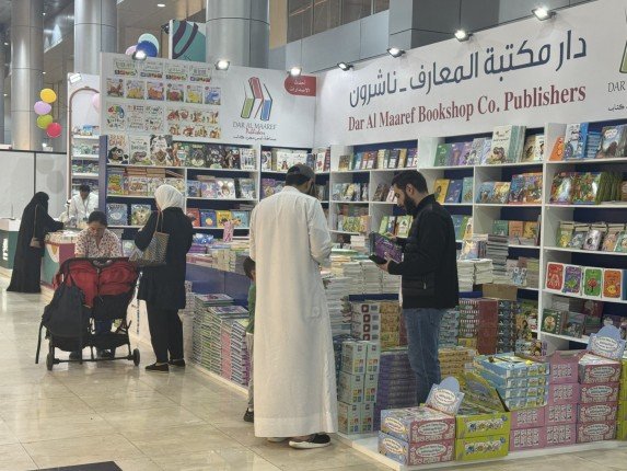الوطني للثقافة: معرض الكويت الدولي للكتاب الـ48 ينطلق الأربعاء المقبل بمشاركة 33 دولة الوطني للثقافة: معرض الكويت الدولي للكتاب الـ48 ينطلق الأربعاء المقبل بمشاركة 33 دولة