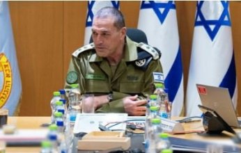 رئيس أركان جيش الاحتلال يقيل قادة عسكريين لإخفاقاتهم في هجوم 7 أكتوبر