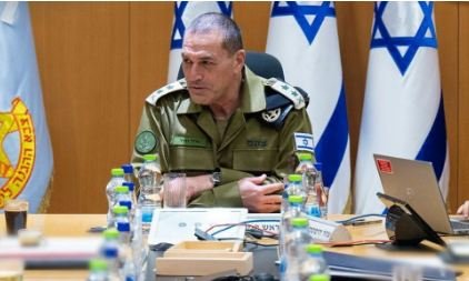 رئيس أركان جيش الاحتلال يقيل قادة عسكريين لإخفاقاتهم في هجوم 7 أكتوبر