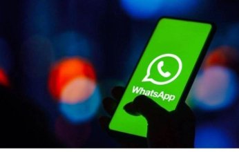 ميزة جديدة من واتساب لحماية الحسابات من الاختراق والاحتيال
