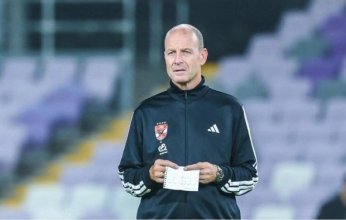 محمد شريف يقود هجوم الأهلي أمام الجيش الملكي