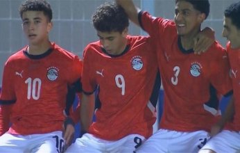 منتخب مصر للناشئين يختتم استعداداته لمواجهة سويسرا في دور الـ32 من مونديال قطر