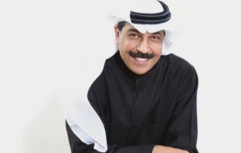 شاهد بالفيديو.. الفنان عبد الله الرويشد يظهر لأول مرة بصحبة أحلام بعد رحلة العلاج