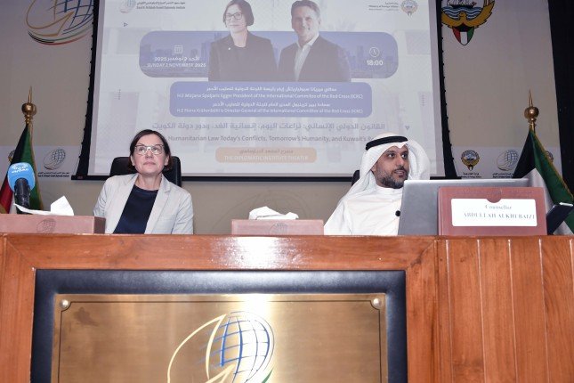 رئيس الصليب الأحمر: الكويت شريك ثابت في دعم العمل الإنساني عالميًا