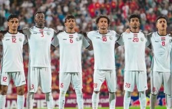 بث مباشر.. شاهد مباراة اليمن وجزر القمر في كأس العرب