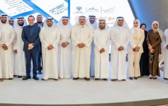 الصحة الكويتية: تطبيق سالم يتيح للمستخدمين حجز المواعيد في المراكز الصحية والمستشفيات بسهولة