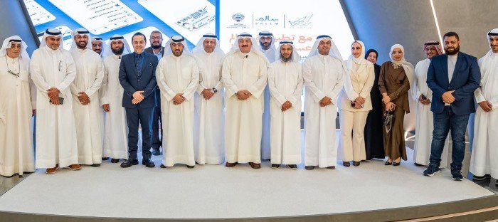 الصحة الكويتية: تطبيق "سالم" يسهل حجز المواعيد بالمراكز الصحية والمستشفيات الصحة الكويتية: تطبيق "سالم" يسهل حجز المواعيد بالمراكز الصحية والمستشفيات