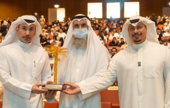 انطلاق مؤتمر الكويت الدولي الرابع للعلوم الحياتية بجامعة الكويت