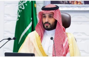 حرم ولى العهد السعودى تتبرع لصندوق دعم الأطفال المصابين بالسكرى