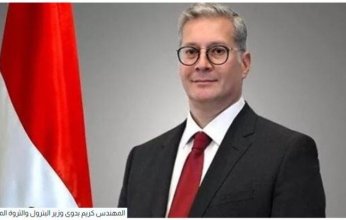 مصر.. وزير البترول يدعو شركة "شيفرون" لتوسيع الاستكشاف بالبحر الأحمر