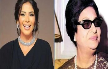 عرض فيلم مروان حامد الست بطولة منى زكي في مهرجان مراكش السينمائي