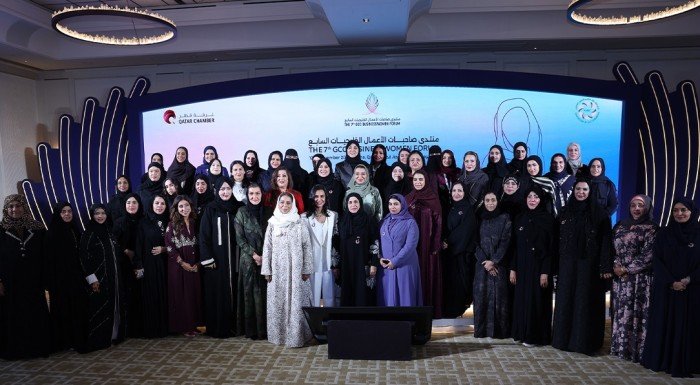 اختتام فعاليات منتدى صاحبات الأعمال الخليجيات بالدوحة