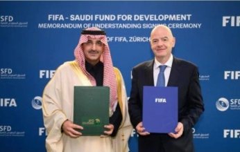 «الصندوق السعودي» و«فيفا» يوقعان مذكرة لتمويل البنية التحتية للدول النامية