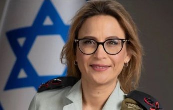 استنفار أمني في تل أبيب عقب اختفاء المدعية العسكرية الإسرائيلية