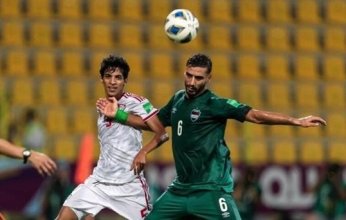 بث مباشر.. شاهد مباراة العراق والإمارات في تصفيات كأس العالم
