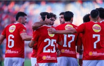 بث مباشر.. شاهد مباراة الأهلي ضد الجيش الملكي في دوري أبطال أفريقيا