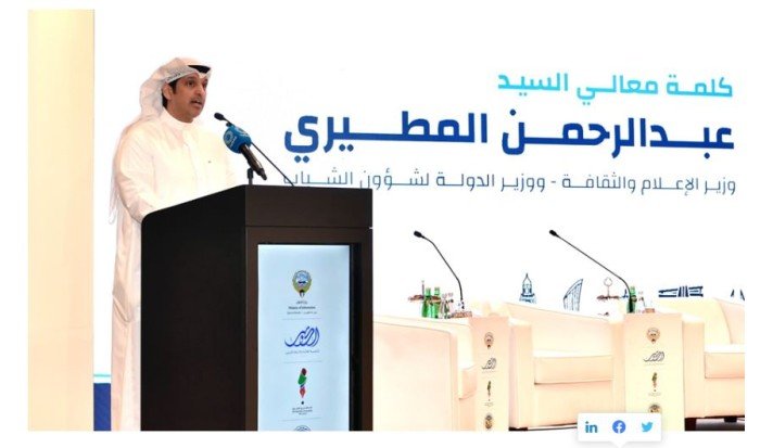 وزير الإعلام الكويتي: حراك ثقافي وإعلامي متواصل تشهده البلاد وزير الإعلام الكويتي: حراك ثقافي وإعلامي متواصل تشهده البلاد