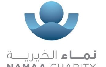 "نماء" الخيرية الكويتية تقدم مساعدات إغاثية ومياه لـ 30 ألف لاجئ سوداني في تشاد