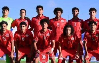 شاهد الأن.. بث مباشر لمباراة تونس وفيجي في كأس العالم للناشئين