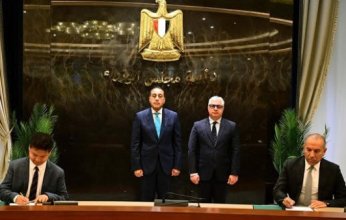 رئيس الوزراء يشهد توقيع عقد إنشاء مجمع متكامل للصناعات الكيميائية الفوسفاتية