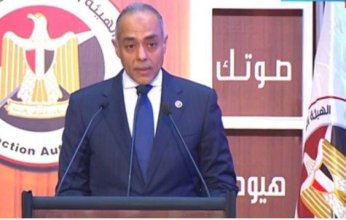 مصر.. 108 مقرات بالخارج تواصل التصويت في المرحلة الثانية من انتخابات النواب